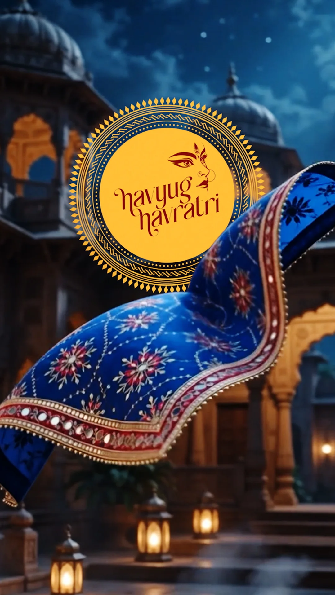 Navyug Navratri Update